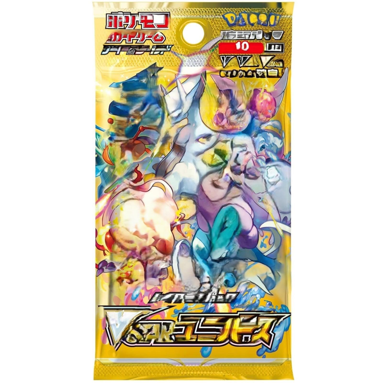 Japanese VSTAR Universe S12a High Class Booster Pack – Trading Card Pack – Ultra Rare Holo Collectible Cards – Japanese Card Booster Pack - Japanese Booster Box Packs - 10 Cards Per Pack