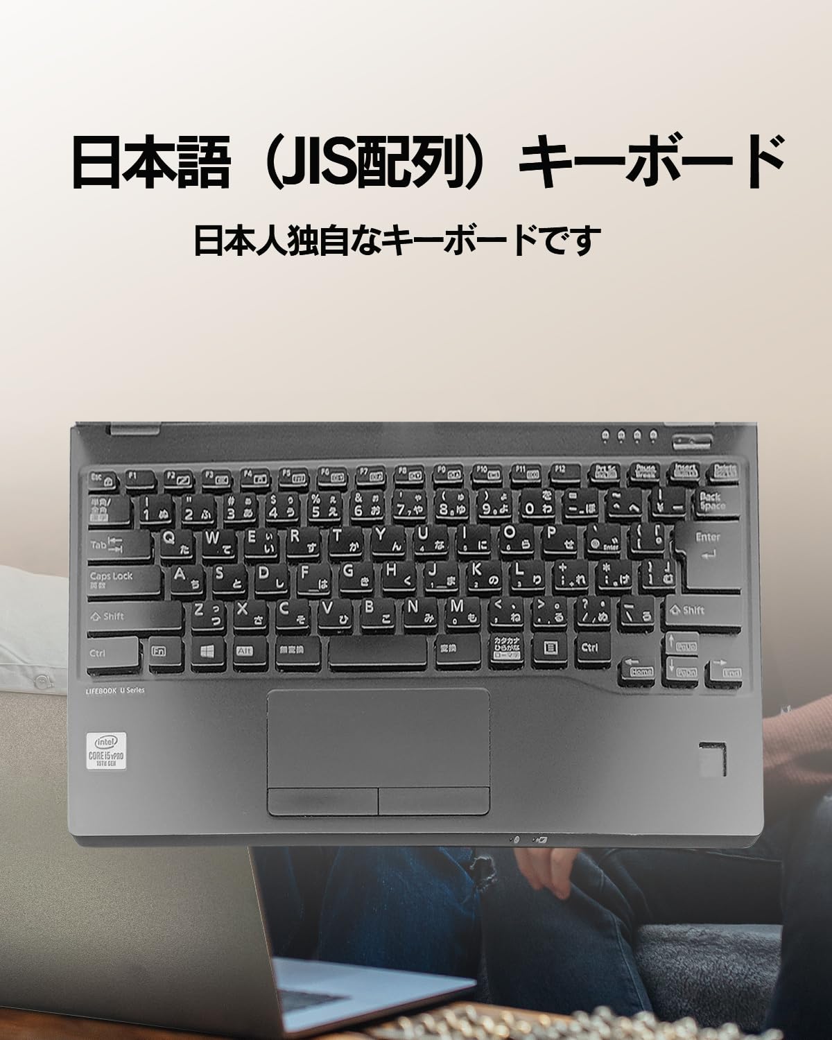 Amazon.co.jp: 【整備済み品】ノートパソコン 13.3インチ 富士通