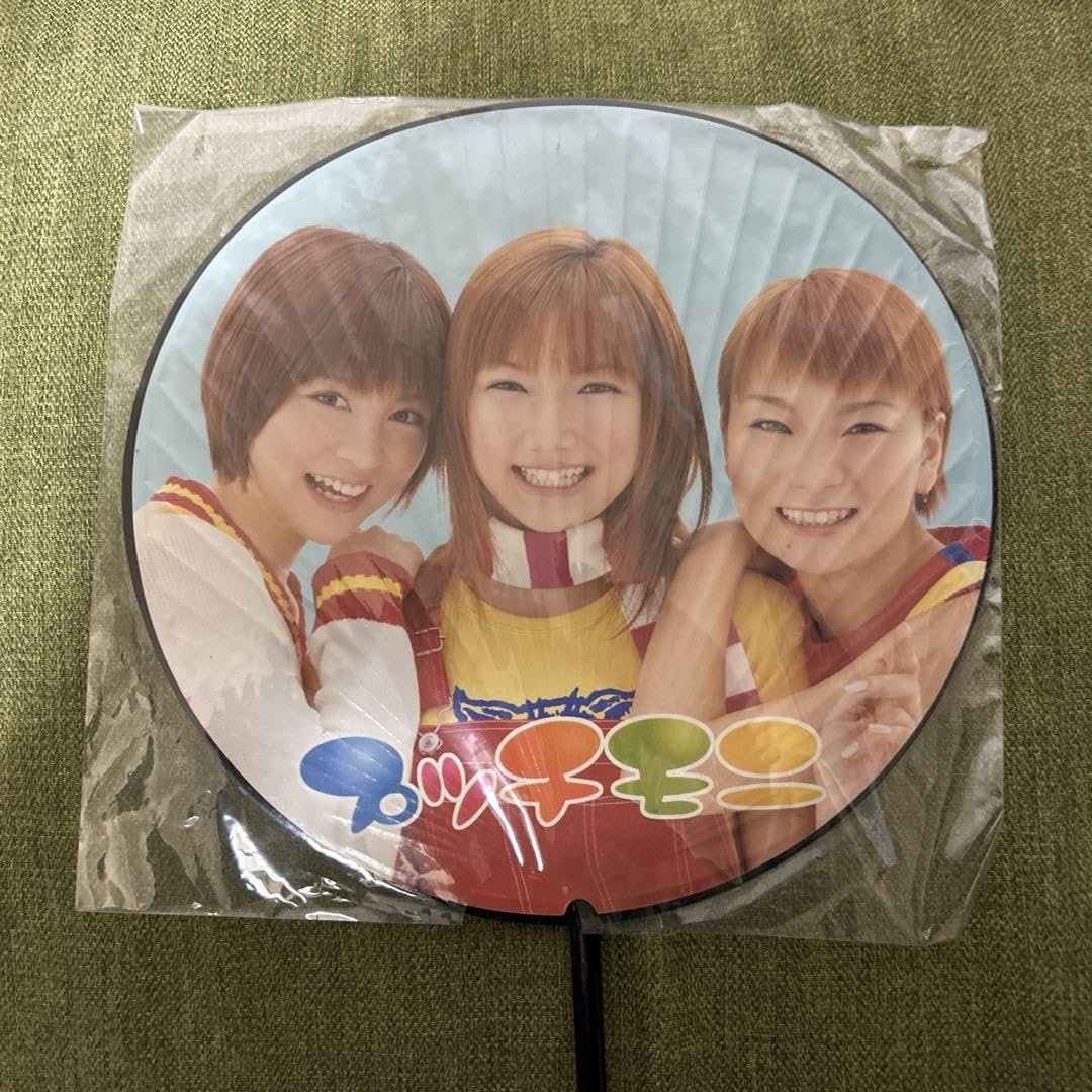 Amazon.co.jp: モーニング娘ミニモニタンポポプッチモニうちわセット