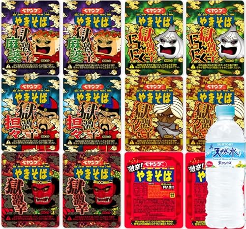 [6種] まるか食品 ペヤング 焼きそば /激辛 /獄激辛 /獄激辛カレー /獄激辛 坦々 /獄激辛 にんにく /獄激辛 麻婆 やきそば 6種x2個セット (＋天然水付き) (計12個)のサムネイル