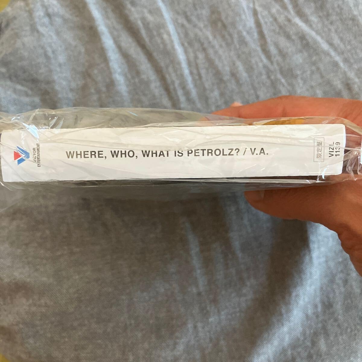 Amazon.co.jp: WHERE，WHO，WHAT IS PETROLZ  