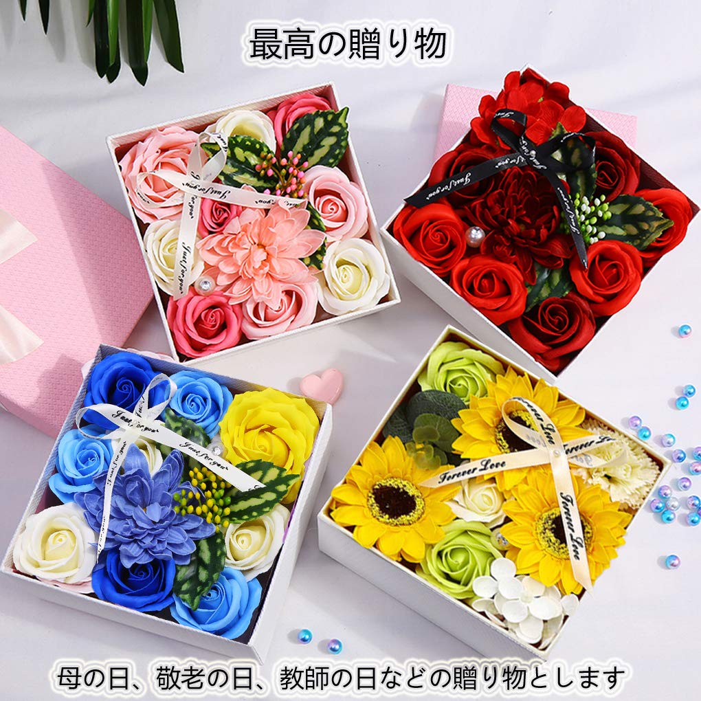 Amazon｜クリスマス ガーランド 造花 ひまわり お花 ギフト お飾り 