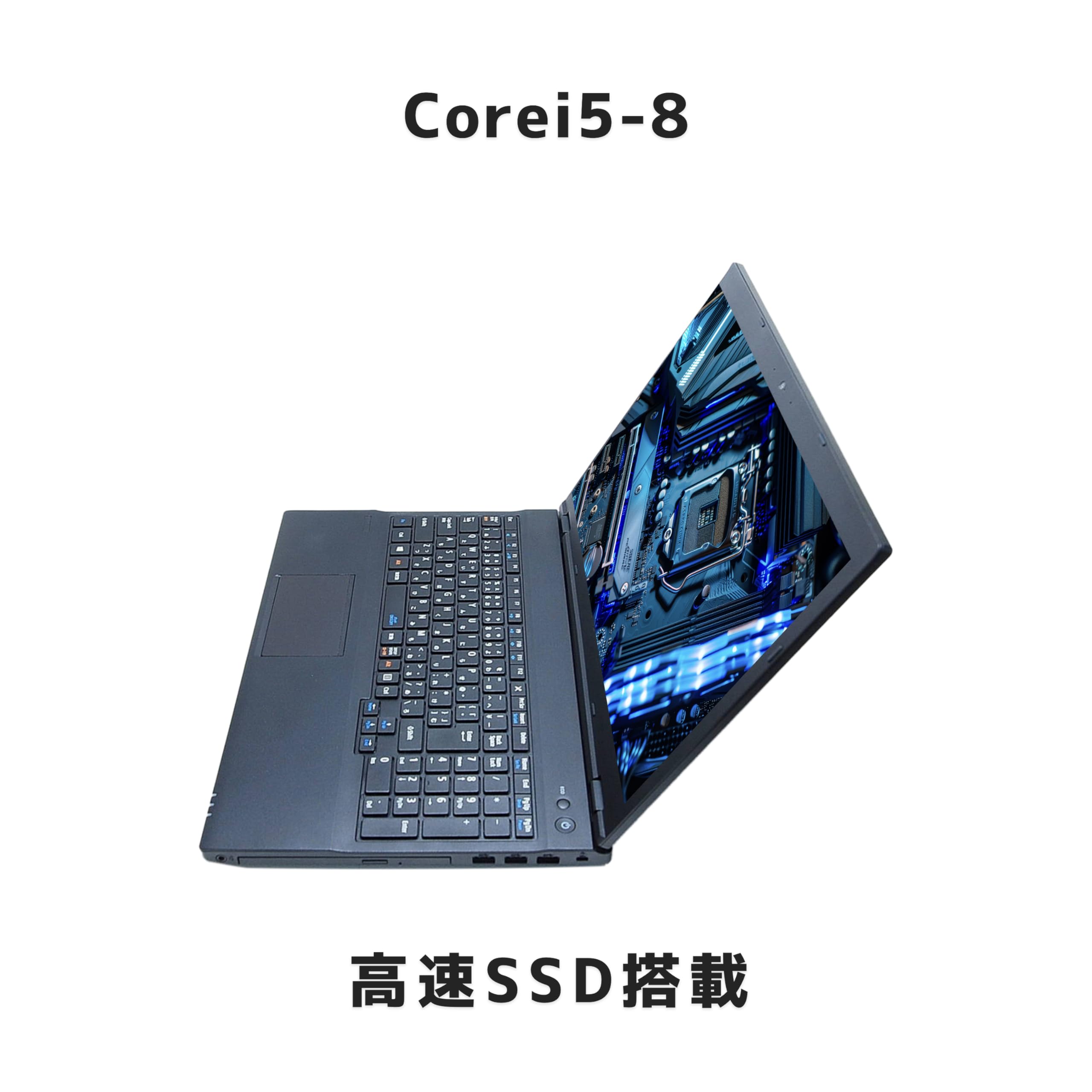 Amazon.co.jp: 【整備済み品】（大画面 15.6インチ Office搭載