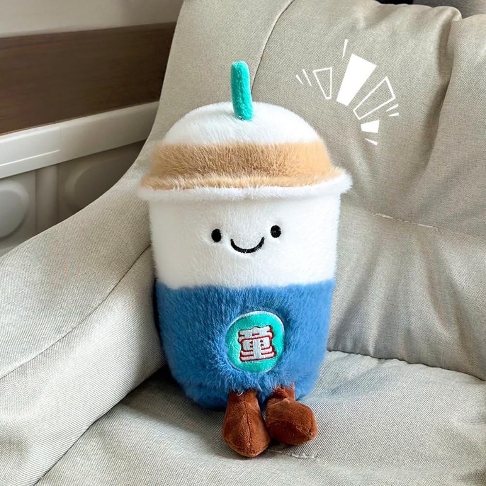 22CM Cute Milk Tea Plush Toys, Stuffed Milk Tea Cup Plushie Pillow, Soft Kawaii Hugging Plush Toys Gifts for Kids (Type A) - Image 4