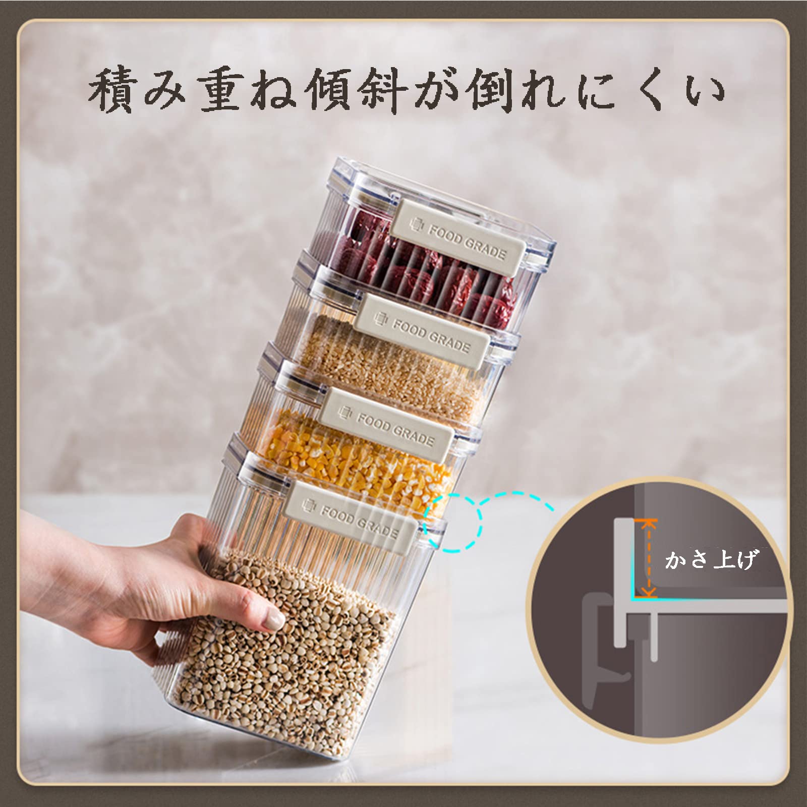 Amazon.co.jp: inmen 食品保存容器 保存容器プラスチック キャニスター