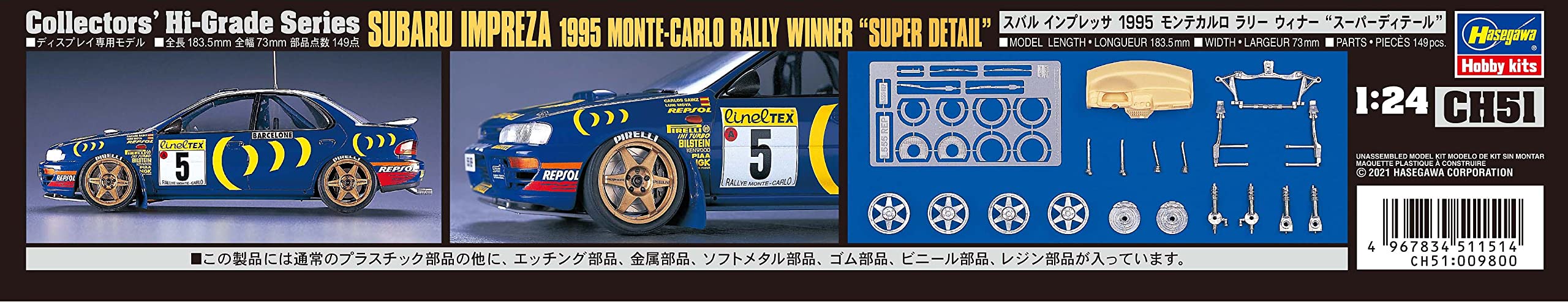 Amazon.com: Hasegawa - 1:24 Subaru Impreza 1995 Monte-Carlo Rally