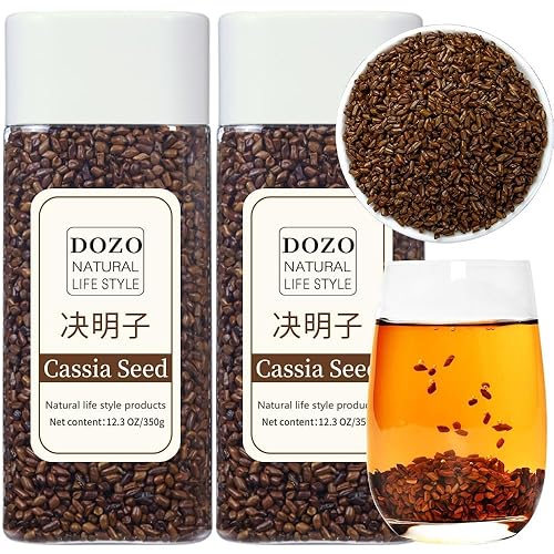 Miniatura 1 de DOZO Cassia Seeds Tea Semillas de Cassia 24.7 oz700 g Té Cassia transparente mejora la visión Jue Ming Zi Medicina herbaria china