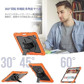 Amazon | Timecity iPad Pro 12.9 ケース 2022新型 第6世代 頑丈