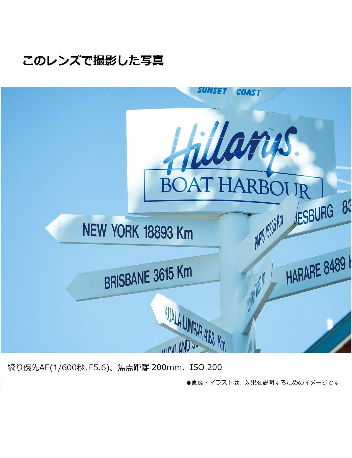 Amazon | パナソニック 望遠ズームレンズ マイクロフォーサーズ用