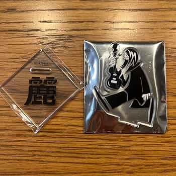 GLAY HISASHI アクリルキーホルダー セット 限定 函館 GLAY HISASHI キーホルダー／GLAY LiB CAFE in 函館 - メルカリ