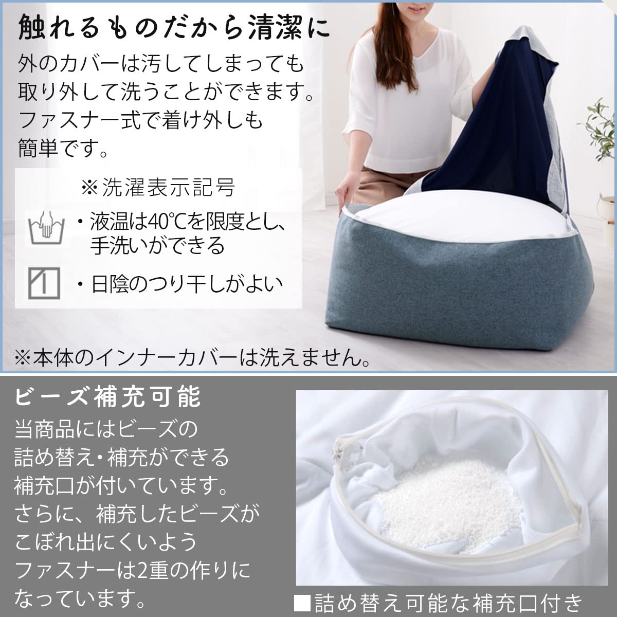 Amazon.co.jp: ぼん家具 ビーズクッション 極小ビーズ クッション