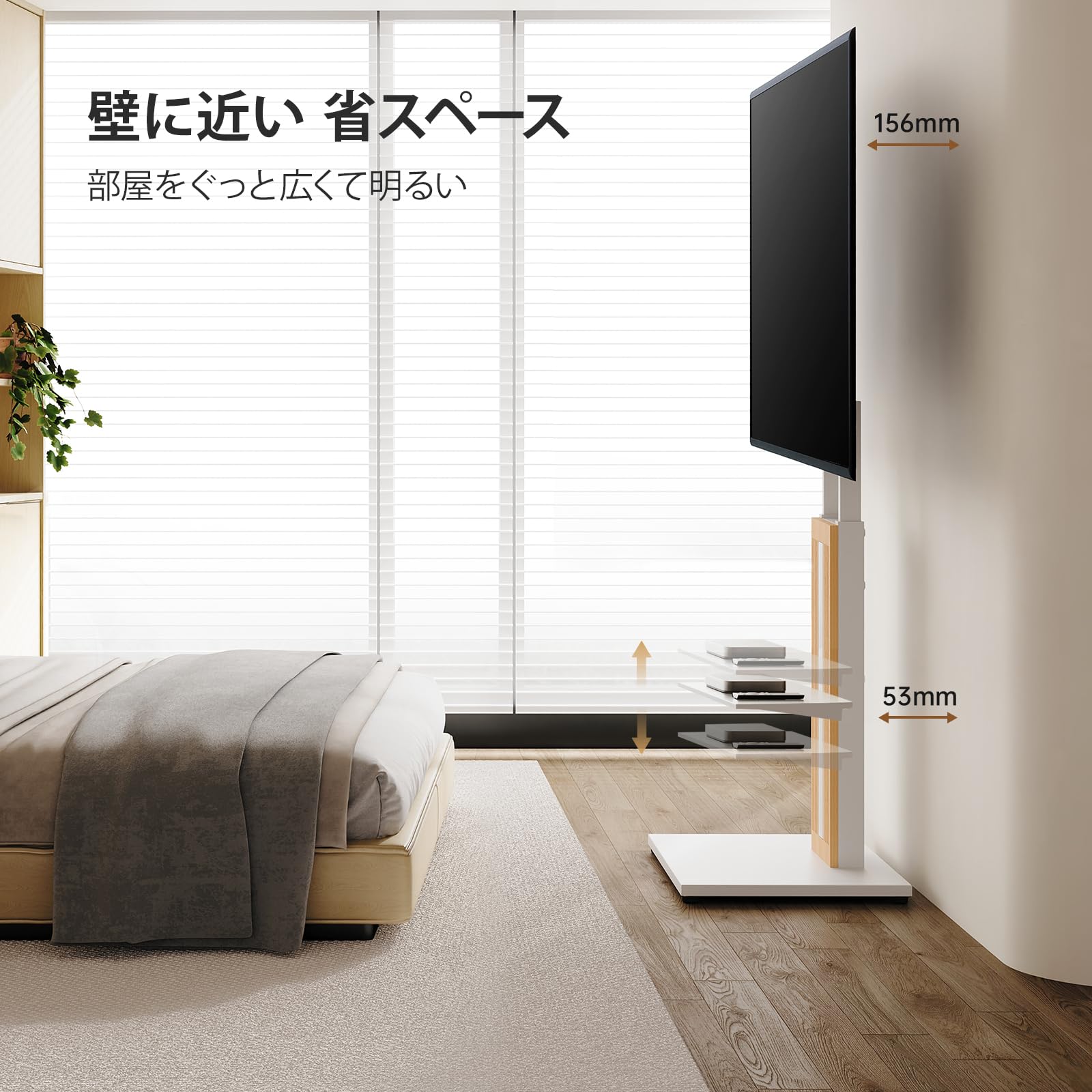 FITUEYES DESIGN 木製テレビスタンド 和風 Amazon.co.jp: FITUEYES DESIGN 木製テレビスタンド 和風 32～65インチ