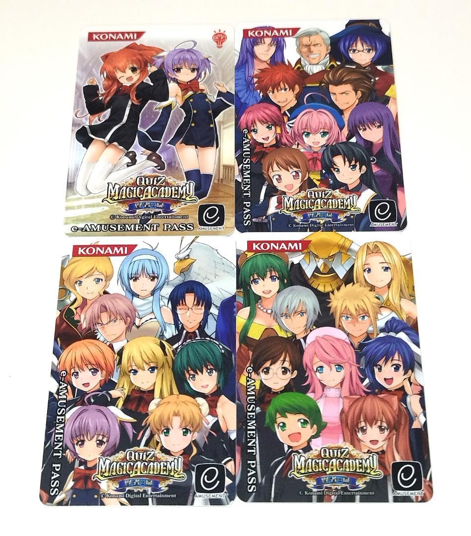 Amazon.co.jp: クイズマジックアカデミー e-amusement pass