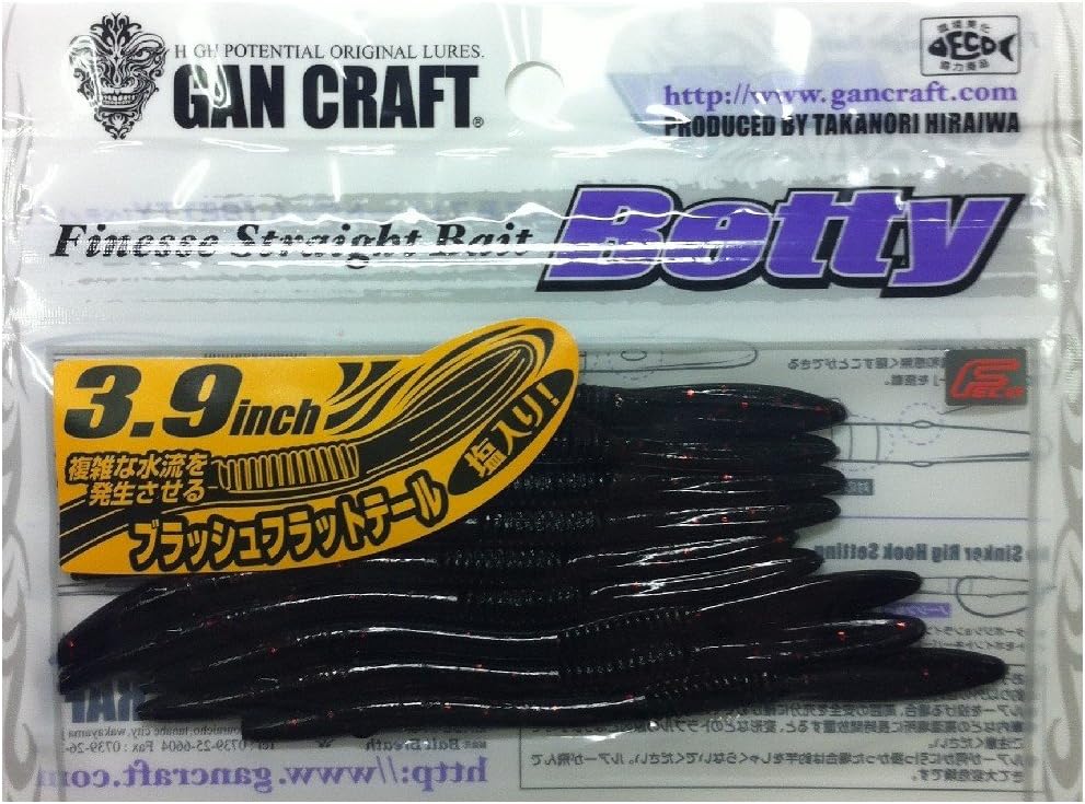 GANCRAFT GUNCRAFT Betty 3.9 inch Salt in GANCRAFT Betty