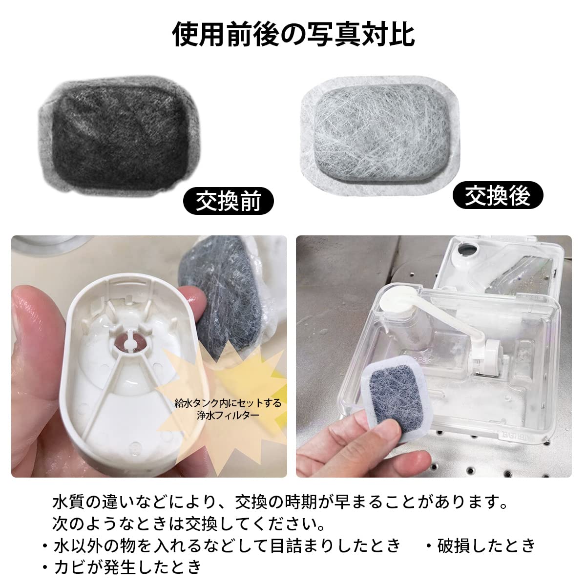 Amazon.co.jp: 空気清浄機フィルター内筒 M20GA0526（MR-S40NE