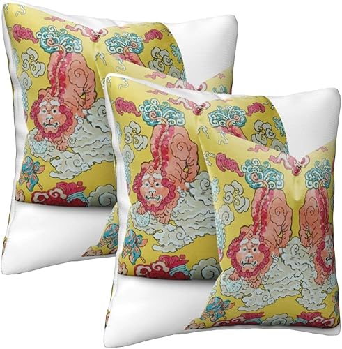 Miniatura 2 de Chinoiserie - Juego de 2 fundas de almohada con estampado de animales de 18 x 18 pulgadas, fundas de almohada suaves para sofá, dormitorio, sala de