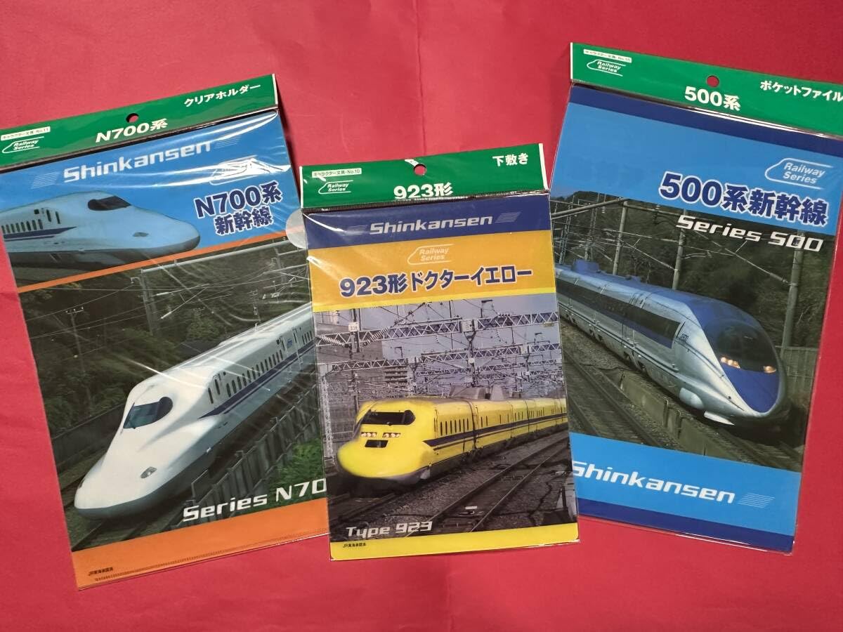 Amazon.co.jp: クリアファイル&下敷き新幹線Shinkansen3種セット500系