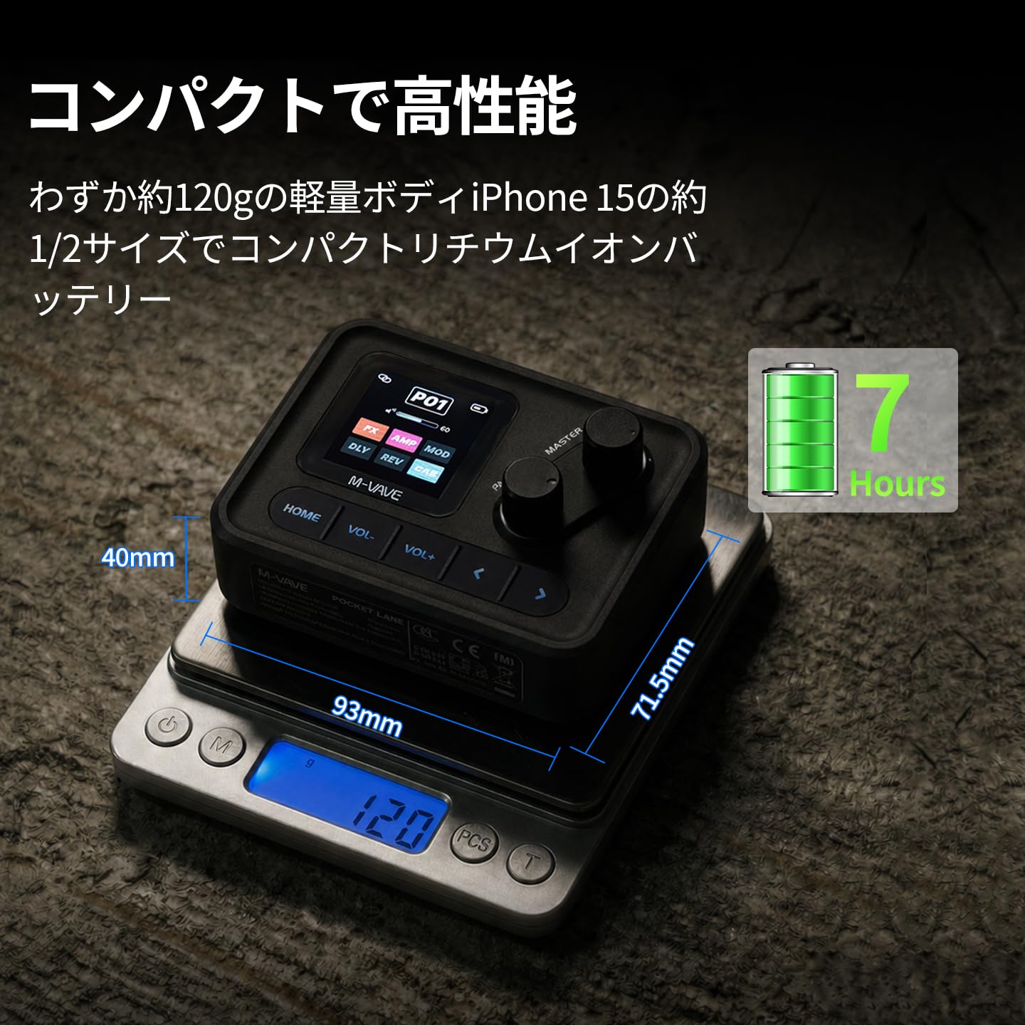Amazon | Pocket AMP ギター・ベース用 マルチエフェクター、IR