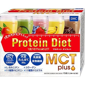 Amazon.co.jp: DHCプロティンダイエット MCTプラス 15袋入