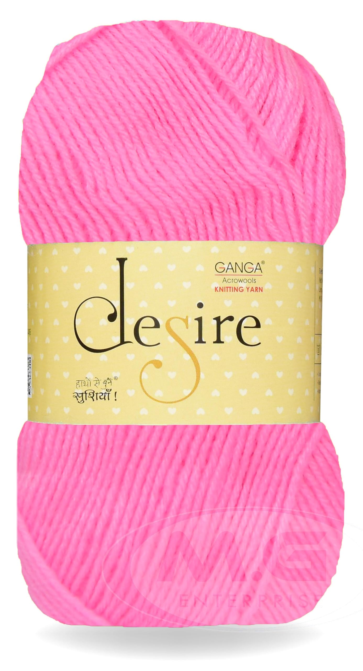 See full amazon price history chart for M.G ENTERPRISE Knitting Yarn Wool Desire Deep Pink 200 GMS Best Used with Knitting Needles, Crochet Needles Wool Yarn for Knitting. -to Art-BAAI M.G ENTERPRISE Knitting Yarn Wool Desire Deep Pink 200 GMS Best Used with Knitting Needles, Crochet Needles Wool Yarn for Knitting. -to Art-BAAI (B0DDBG21FY) Amazon Price History, Amazon Price Tracker