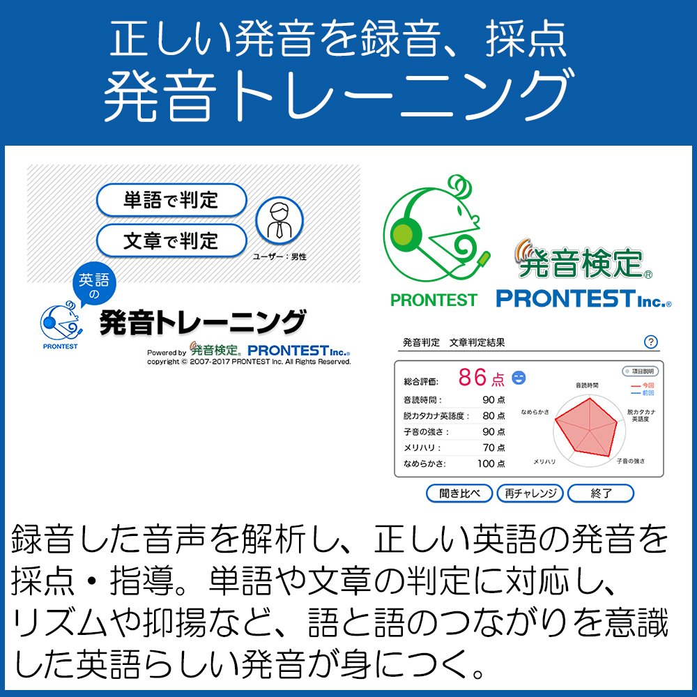 Amazon | カシオ 電子辞書 エクスワード 韓国語モデル XD-Z7600 100 