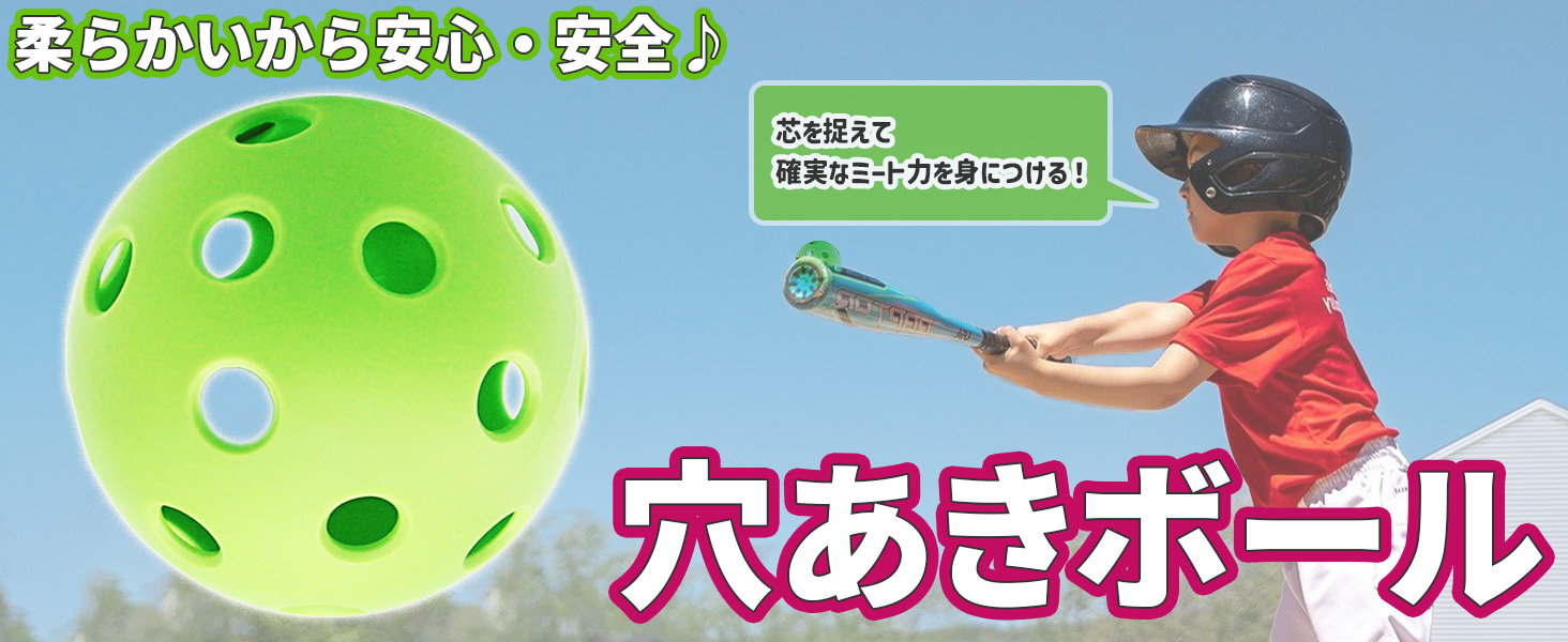 Amazon | FUKUMIDO 野球 トレーニング ボール カラーボール