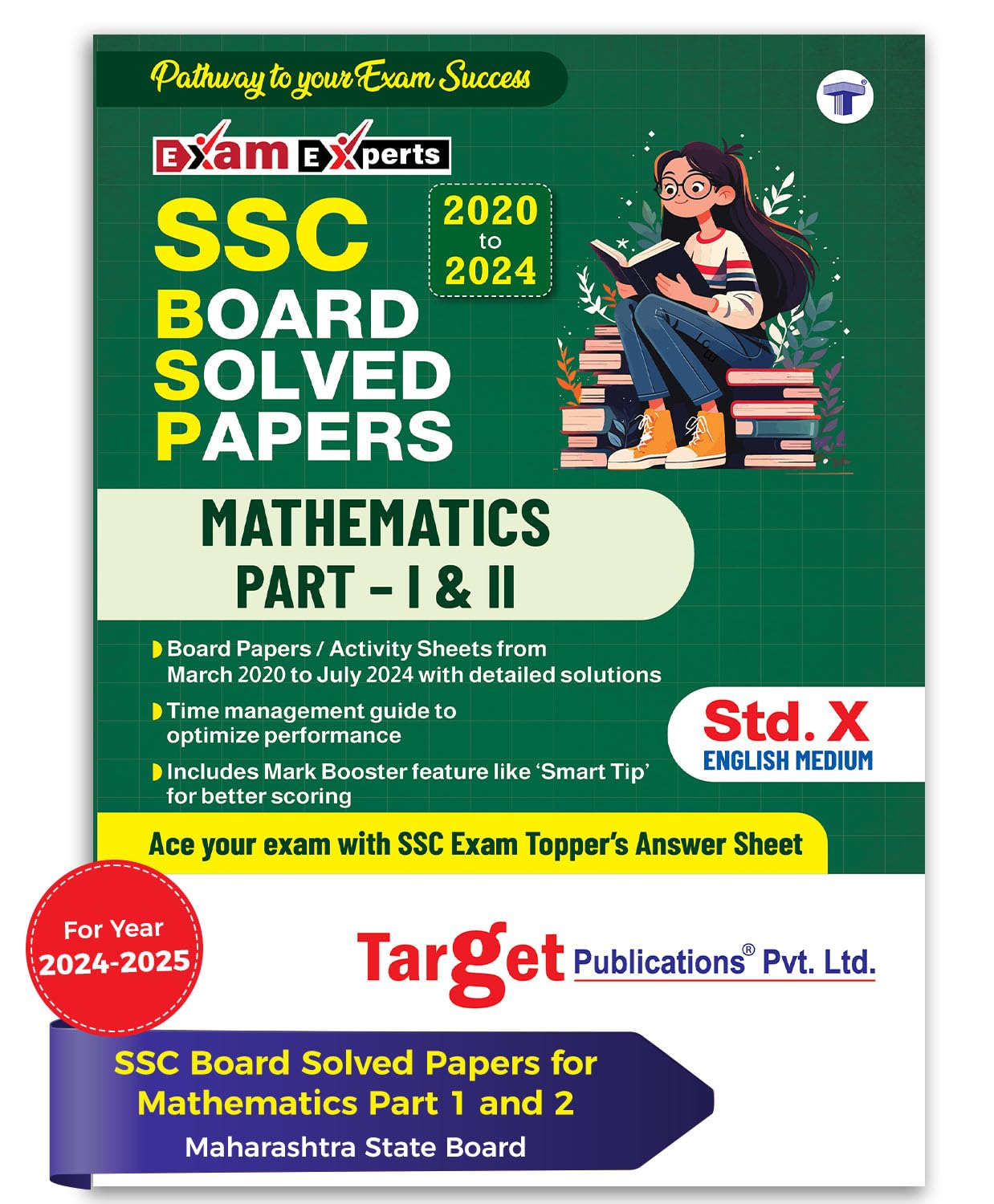 Std 10 Board Solved Papers & Activity Sheets (2020-2025) with Solutions - Maths I & II | Smart Exam Prep Tips for SSC Maharashtra Board Exam 2026 | Based on Std X EM State Board Paper Pattern