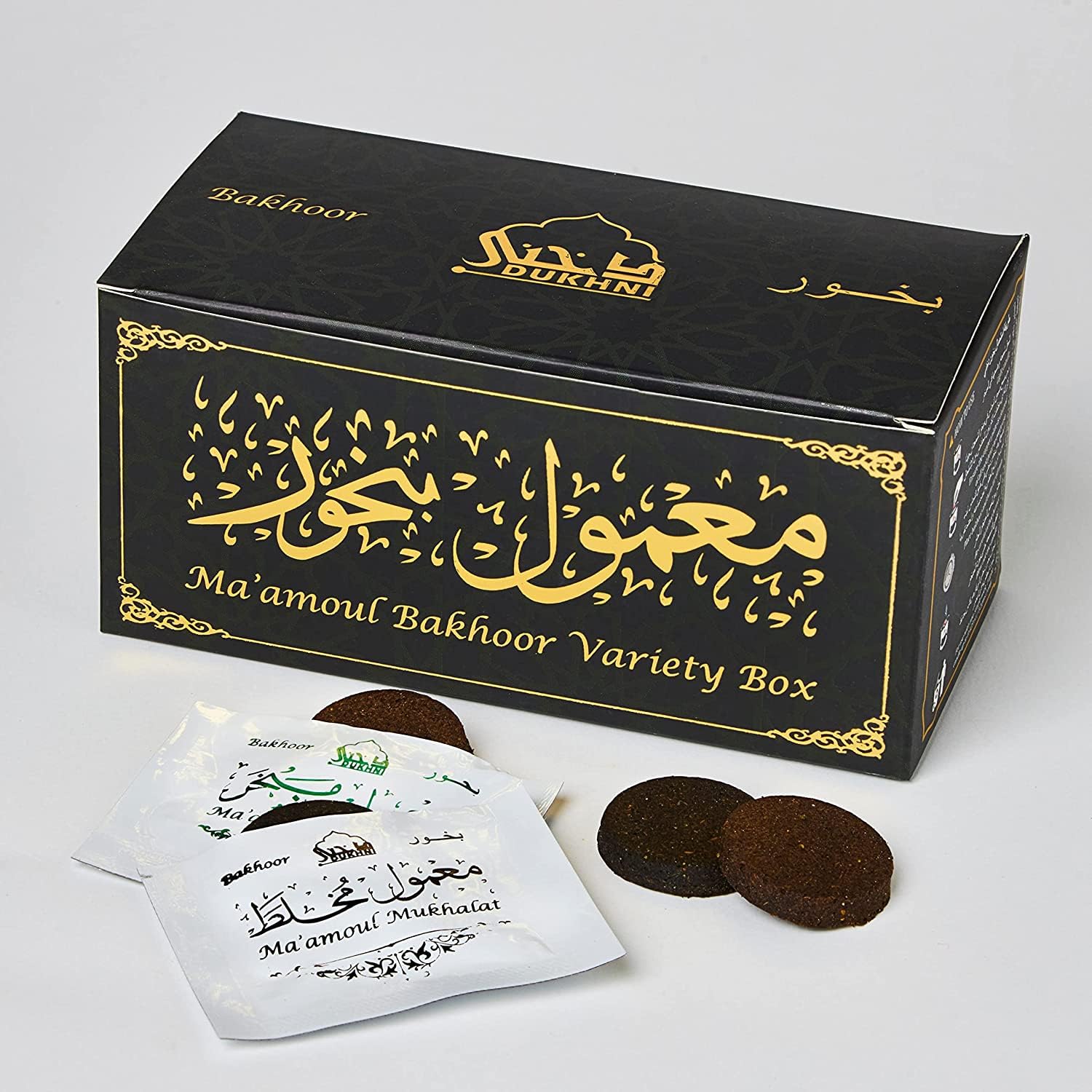 Maamoul Bakhoor Variety Box by Green Velly Dukhni | Discovery Kit, Gift Set, Ramadan Hamper & Eid Gift | Authentic Assorted Arabic Oud Bakhoor Incense |20 pcs Bakhoor, 4 Luxurious Long-Lasting scents