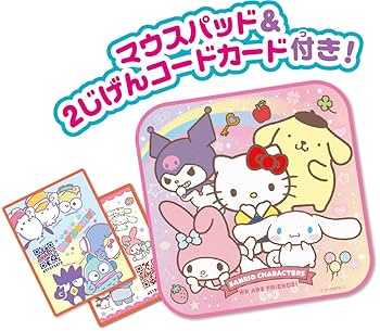セガフェイブ(SEGA FAVE) カメラでkawaii マウスできせかえ! Amazon | セガフェイブ(SEGA FAVE) カメラでkawaii マウスで