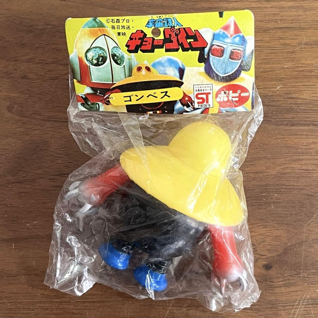 ポピー 超合金 宇宙鉄人キョーダイン ゴンベス ポピー 超合金 宇宙鉄人キョーダイン ゴンベス - メルカリ
