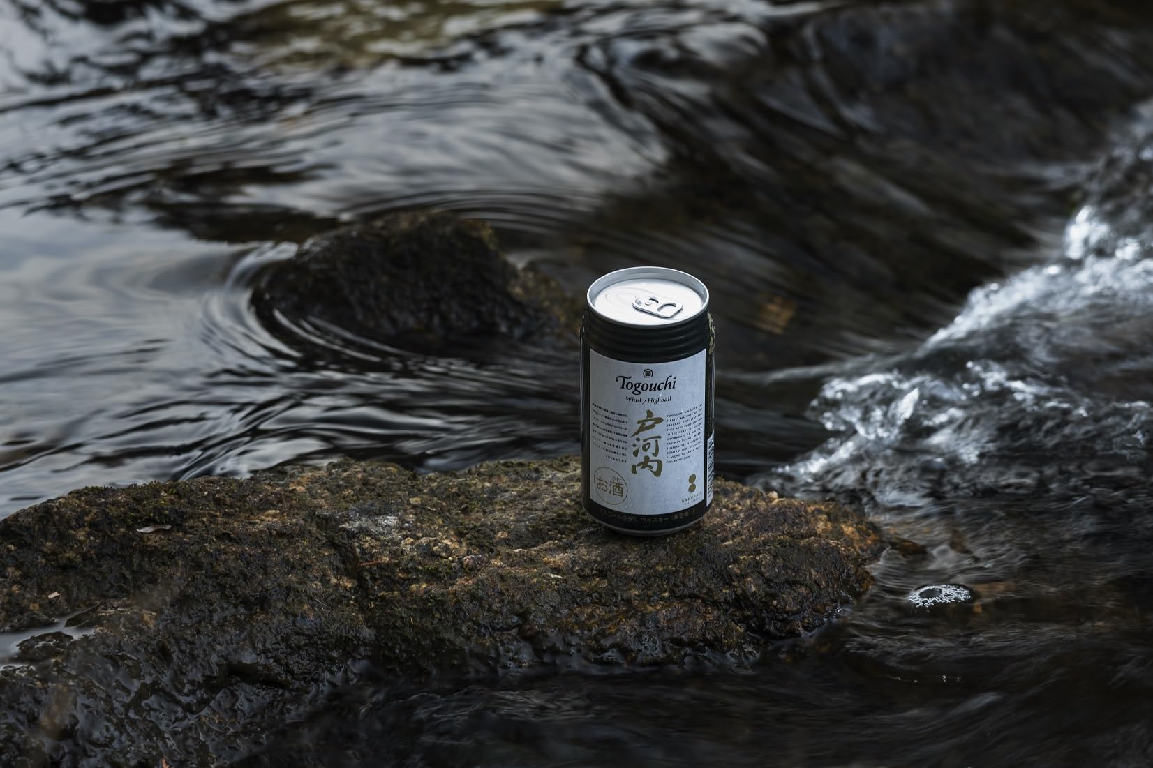Amazon.co.jp: サクラオ ウイスキーハイボール戸河内 缶 350ml×24本 