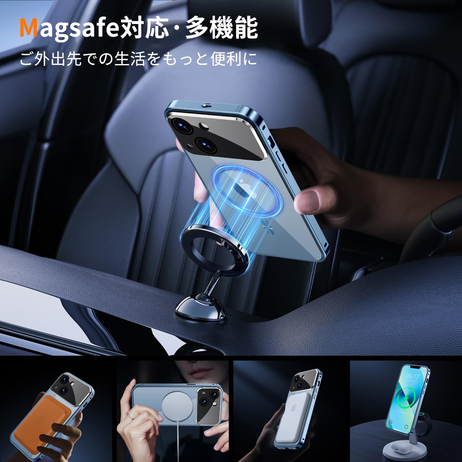 Amazon.co.jp: Rosycover【新次元の一体型レンズ・メカニカルロック