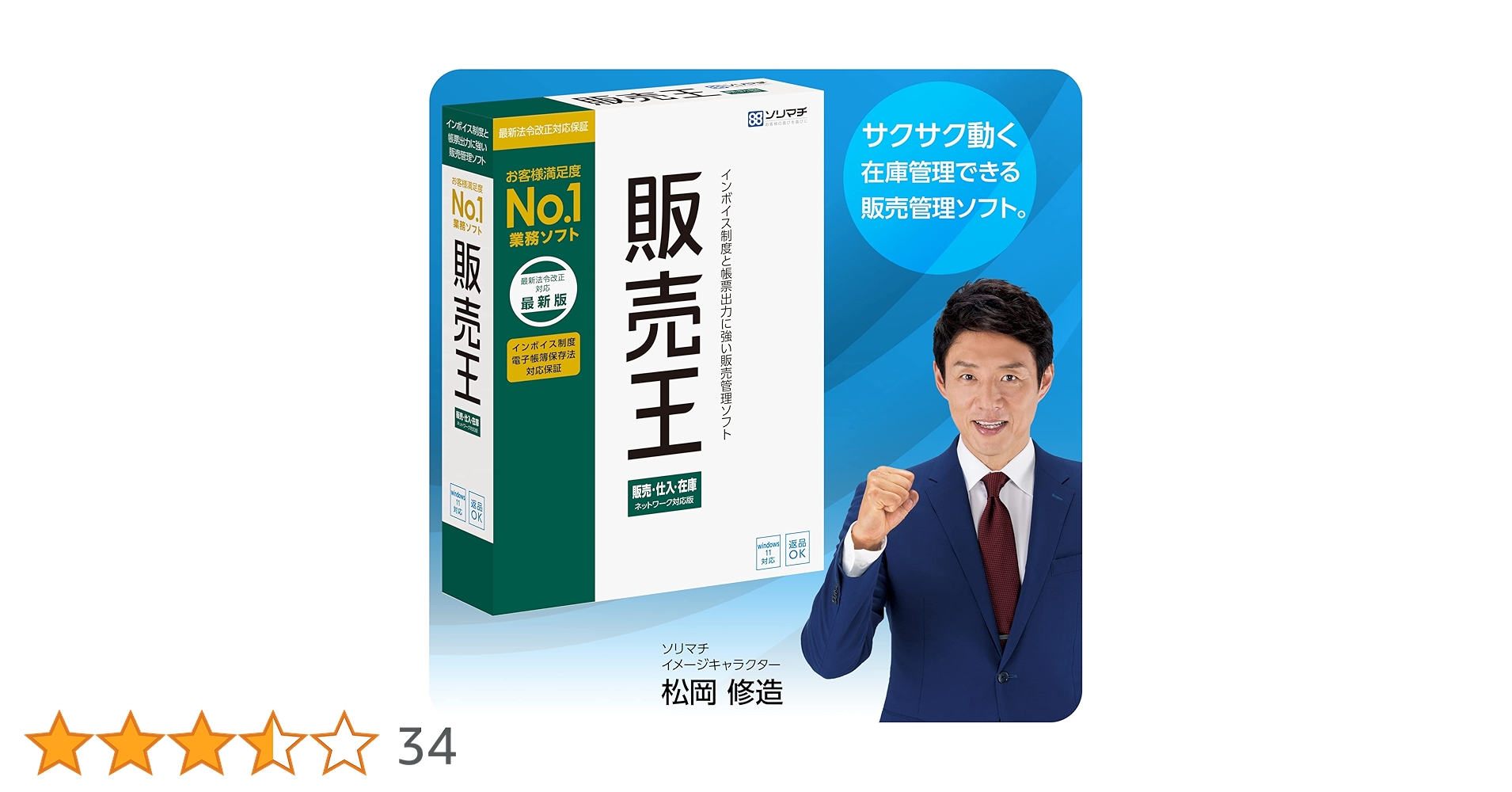 71xEwA1g1HL.jpg_BO30,255,255,