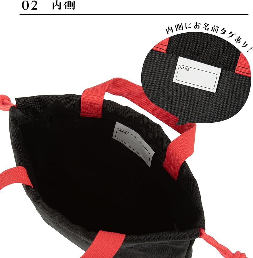 シューズ袋 アディダス（adidas）（メンズ）ゴルフ シューズケース ボールド