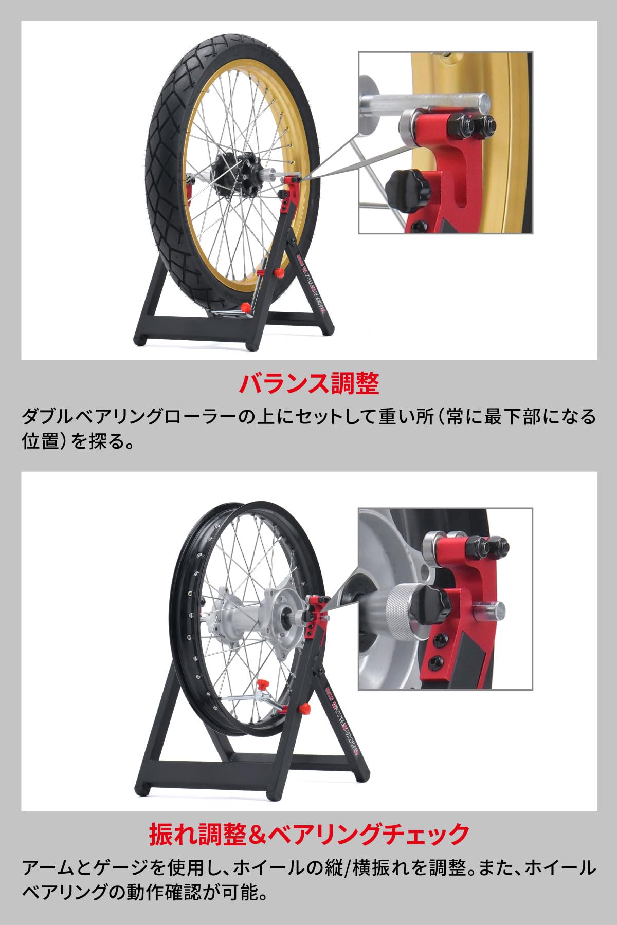 Drc D36-52-130 Gyro Stand 2 : Amazon.ca: Sports & Outdoors