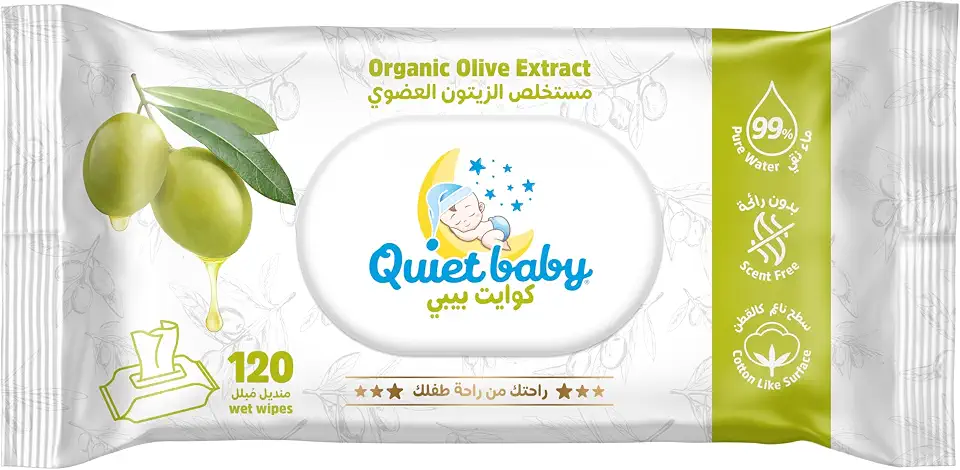 Care Wipes, 120 Wipes with 99% Pure Water, Organic Olive Extract