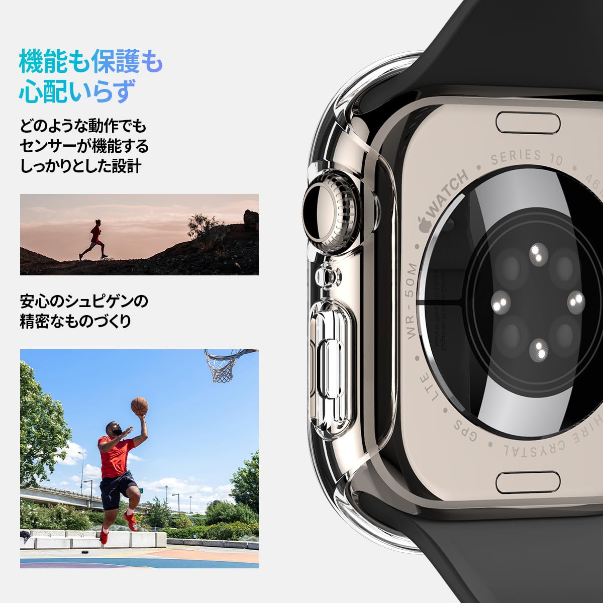 Amazon.co.jp: Spigen Apple Watch 10 ケース 42mm AppleWatch10 対応  