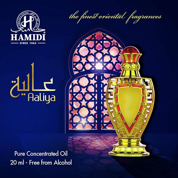 Aaliya Pure Concentrated Perfume Oil 20 ml / .67 oz Attar (Ittar) For Women Alcohol Free Oriental Woody Fragrance By Hamidi (Aaliya)