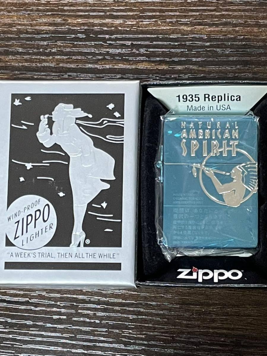 Amazon.co.jp: zippo アメリカンスピリット NO.001 NATURAL AMERICAN 