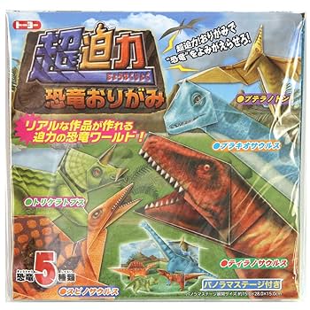 おりかつさん専用　パゾリーニ DVD 4作品セット おりかつさん専用 パゾリーニ DVD 4作品セット おりかつさん専用
