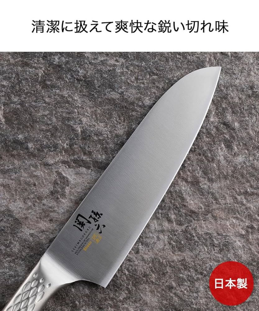 「shirakaba」 包丁セット 関孫六 匠創三徳＆キッチン鋏セット RC5077 貝印 | 匠創 三徳
