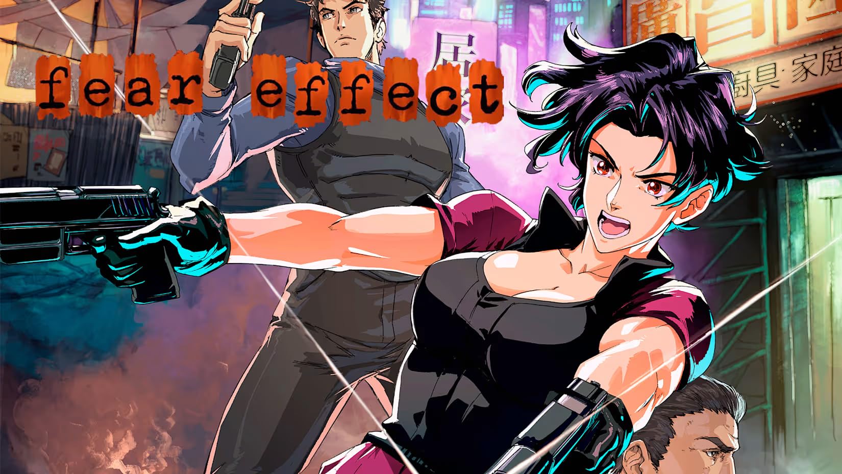 Fear Effect フィアエフェクト switch ニンテンドースイッチ Amazon.co.jp: fear effect : ゲーム