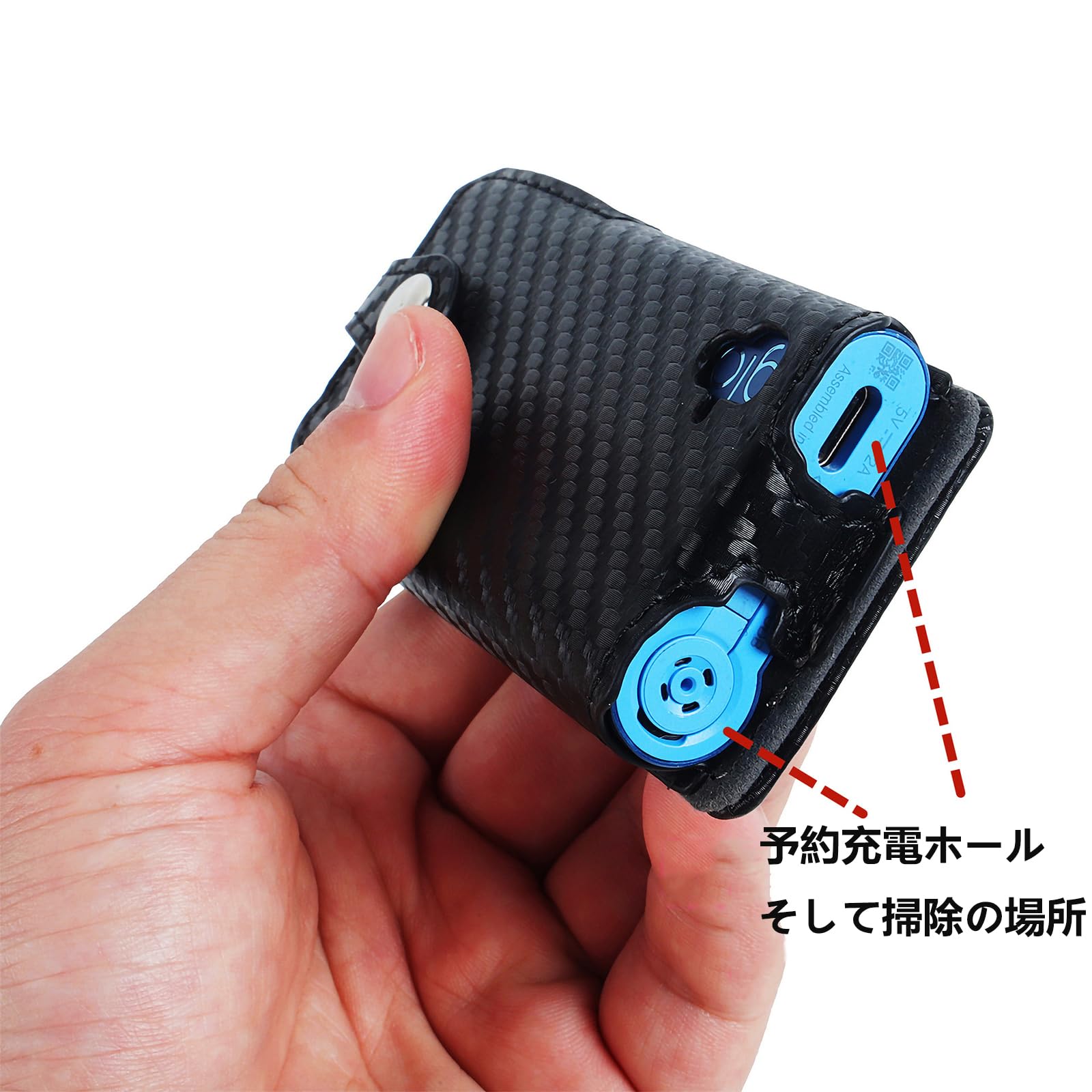 Amazon.co.jp: グローハイパーエア ケース For glo hyper airケース 