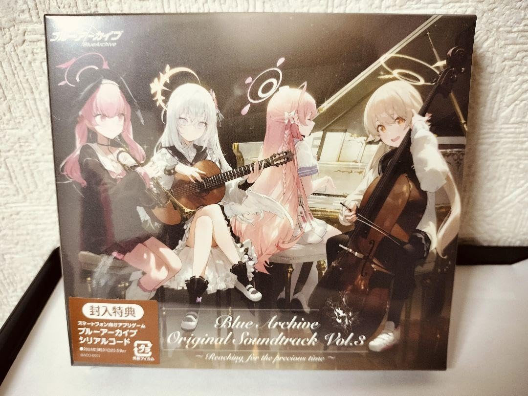 Amazon.co.jp: ブルーアーカイブ original sound track vol.3