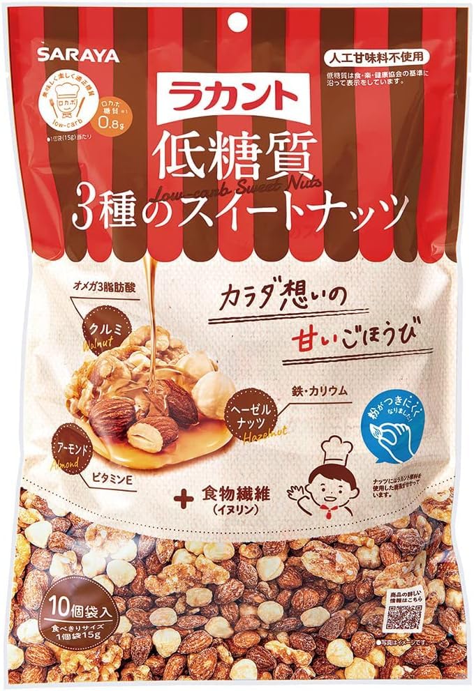 Amazon.co.jp: サラヤ ラカント低糖質3種のスイートナッツ 15g×10×4個