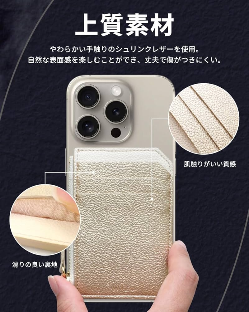 Amazon | [wizu] ウィズユー カードフォルダー MagSafe対応