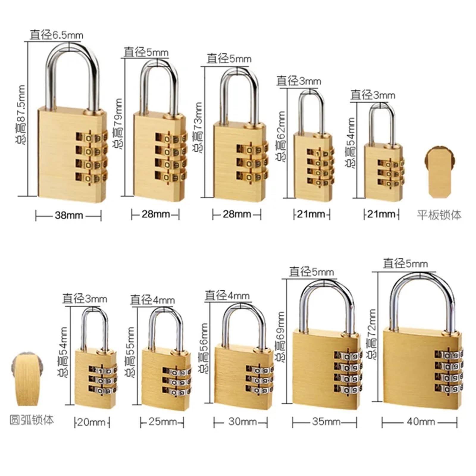Zahlenschloss Vorhängeschloss aus massivem Messing, Zahlenkombination, Passwort, Geheimcode for Fitnessstudio, Outdoor, Schließfach, Gehäuse, Kupfer, Edelstahl(Style 40mm)
