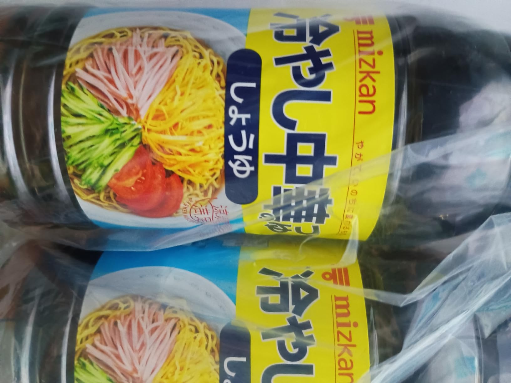 お客様イメージ