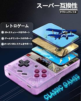 Amazon.co.jp: Miyoo mini plusポータブルレトロハンドヘルドゲーム