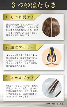 d.i.a.スカルデザイン ベアトップ ブラック/ゴールド スカルプブラシ｜AKNIR（アクニー） 公式オンラインサイト